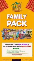 Family Pack